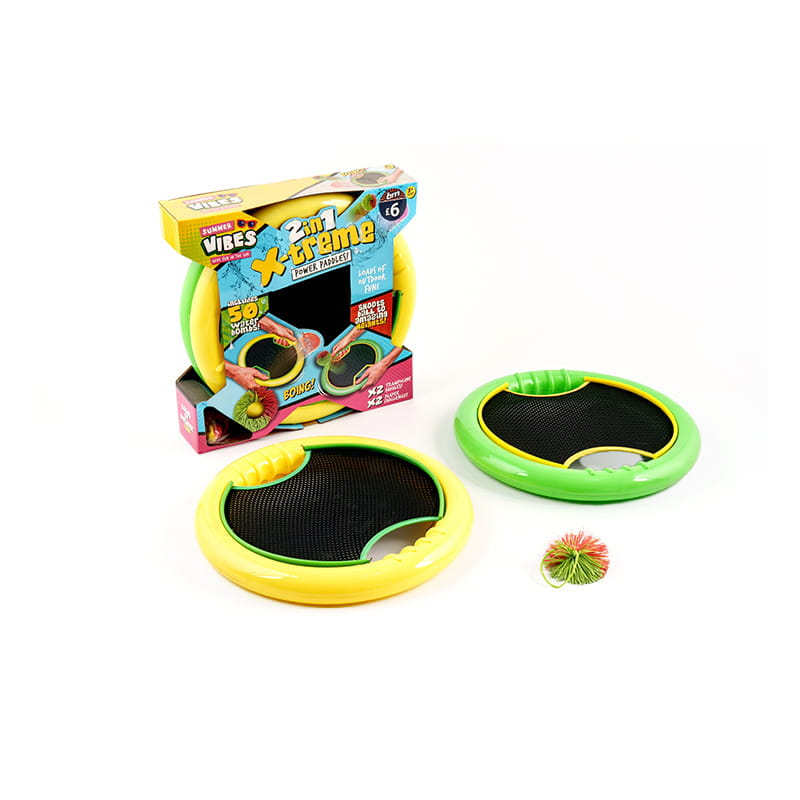 부시 장난감 세트에 대해 이길